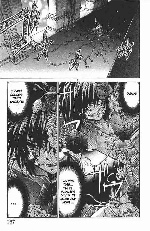 Saint Seiya - The Lost Canvas Chapter 78 1